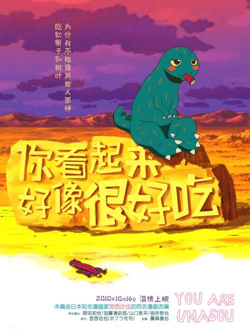 办理假日本大阪工业大学文凭毕业证